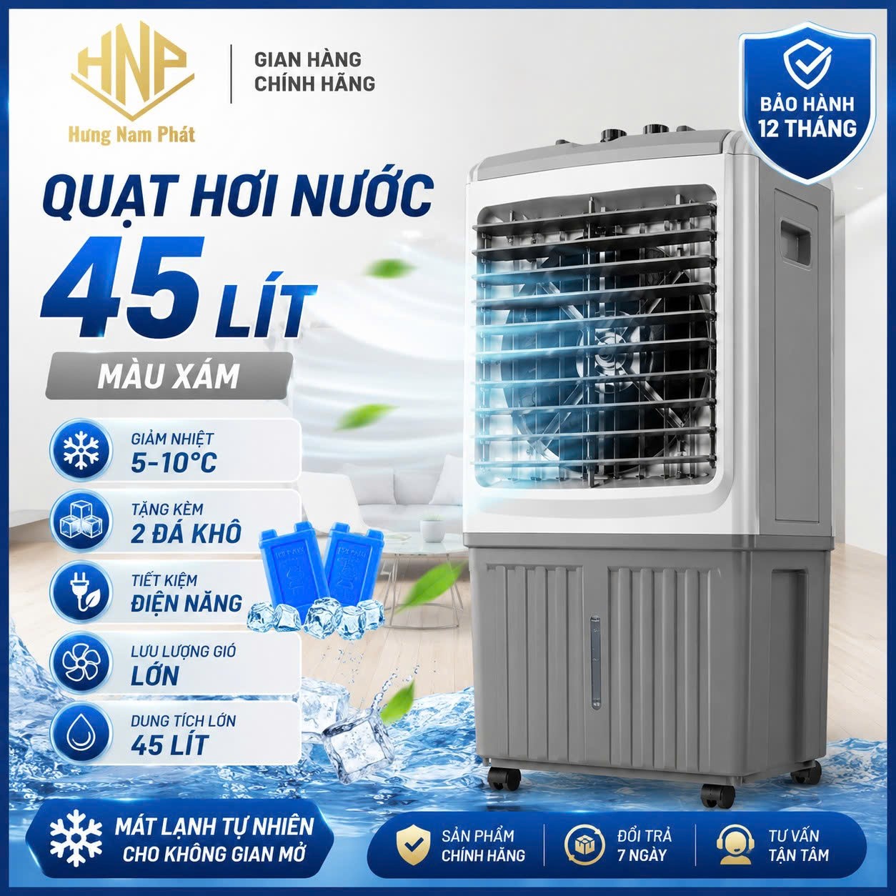 Máy Làm Mát Không Khí HS-588A