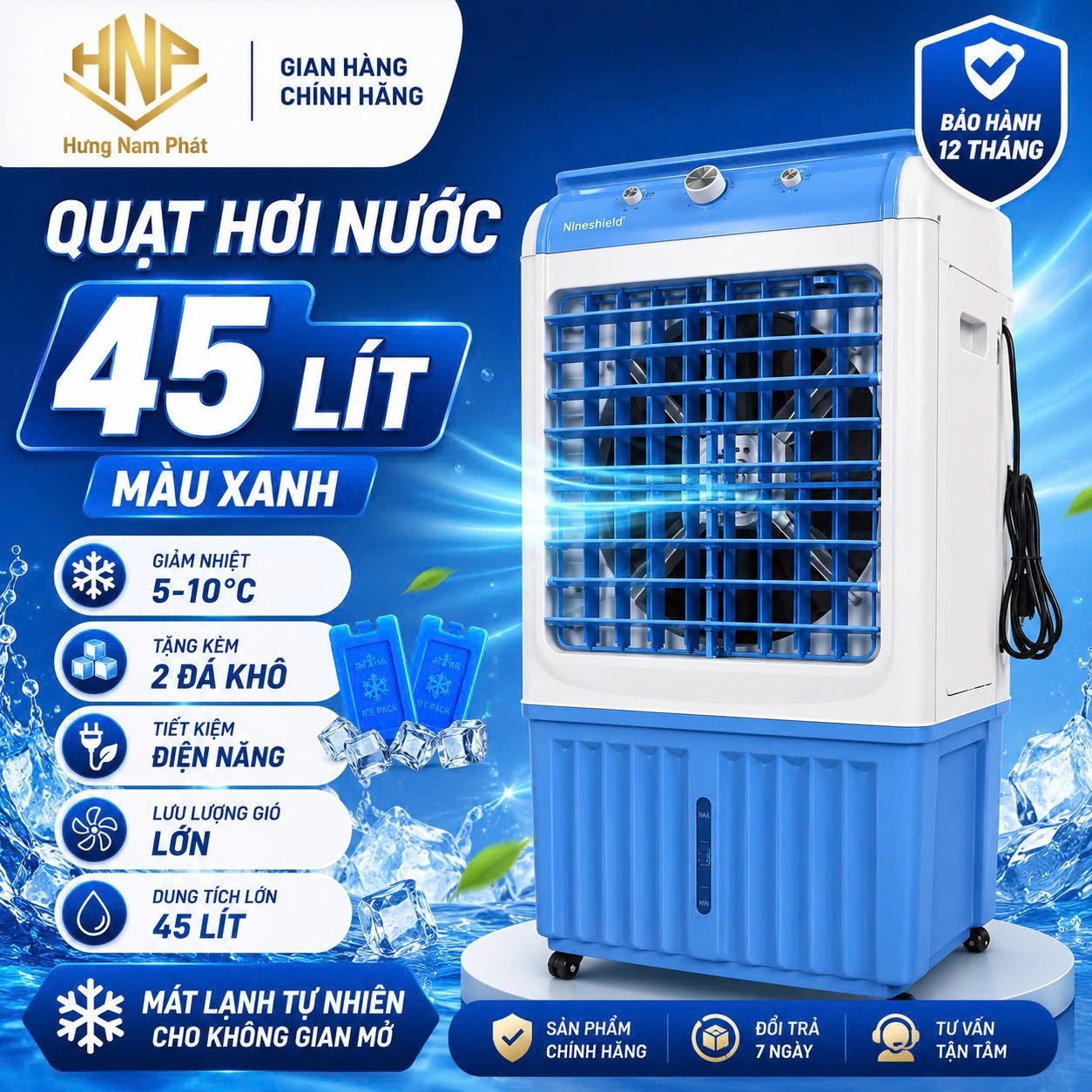 Máy Làm Mát Không Khí HS-588A